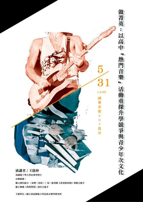 圖片說明
