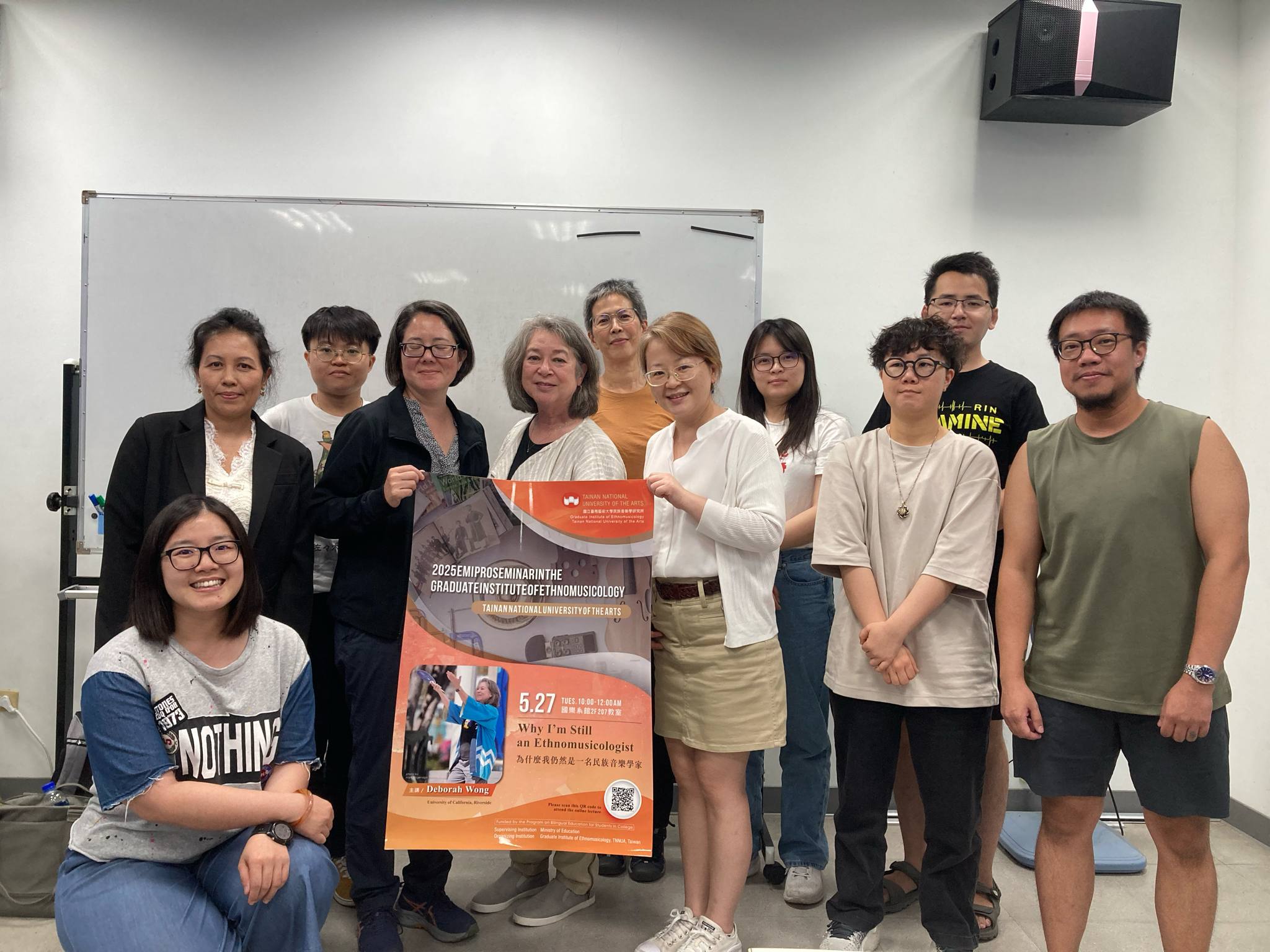 114/5/27 “Why I’m Still an Ethnomusicologist.” 《為何我仍是民族音樂學家》